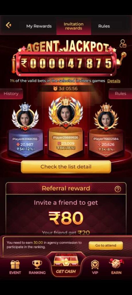 IN101 Game APK Android application
