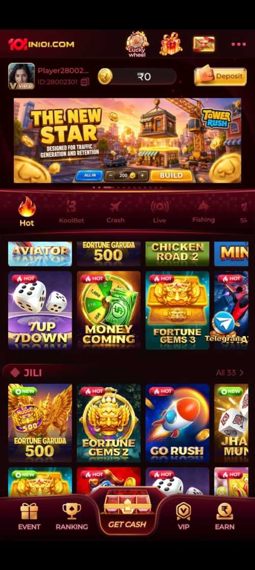 IN101 APK download and installation on Android
